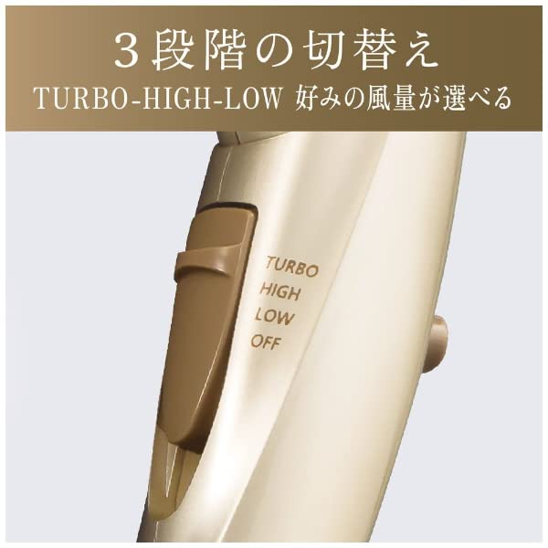 Koizumi Hair Dryer, Negative Ion, High Airflow, Scalp Function, Gold, KHD-9230/N