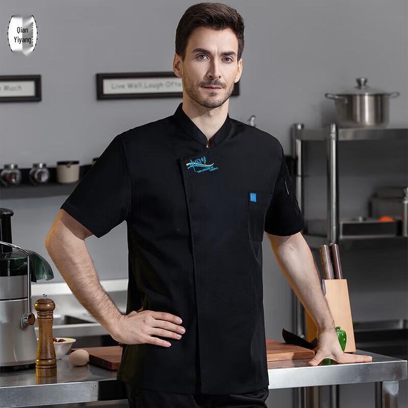 

QIANYIYANG Unisex Short-Sleeve Chef Work Uniform XXL