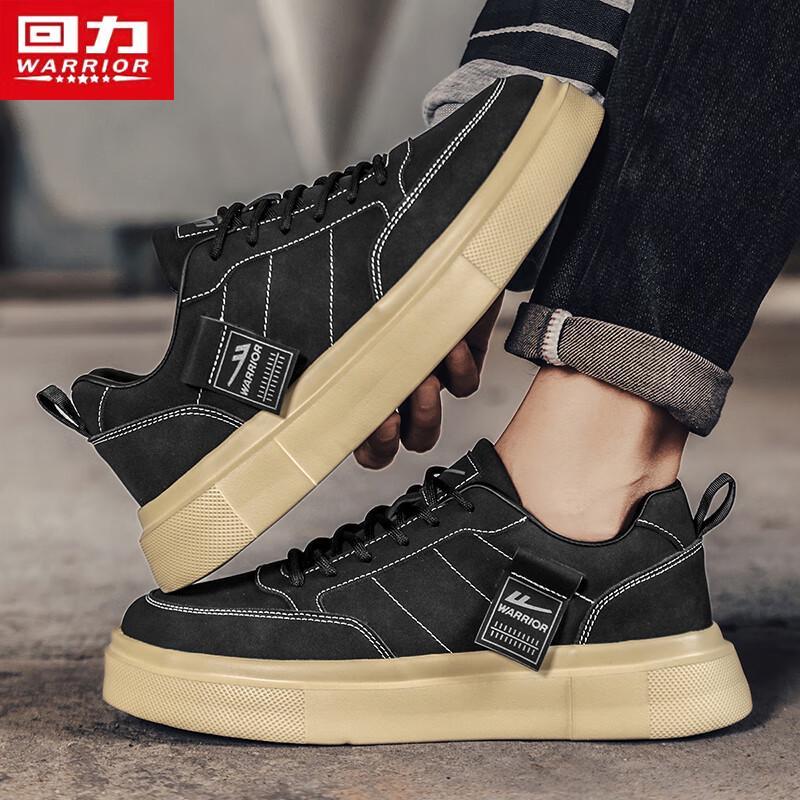 Warrior Men's J033C Casual Skate Shoes