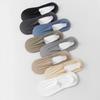 Men Socks Summer Thin Mesh Breathable Anti-Slip Invisible Shallow Mouth Socks Cotton Sole Leisure Low Barrel Socks