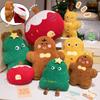 Plush Toys Christmas Xmas Tree Cartoon Festival Ornament Xmas Gift Garnish Doll