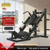 ZhongSui 45-Degree Incline Leg Press & Hack Squat Machine