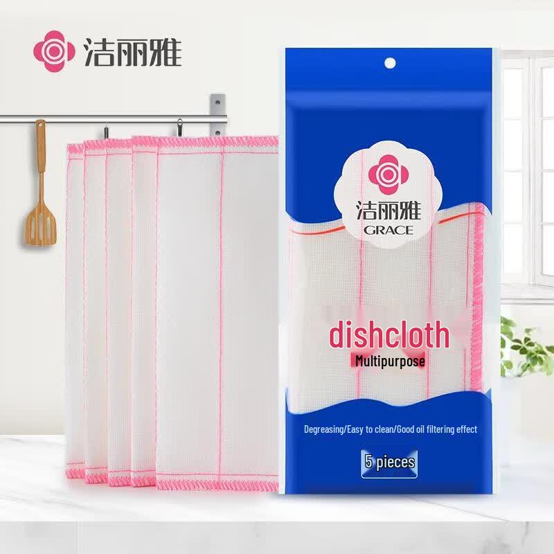 Grace Lint-Free Absorbent Kitchen Dishcloths