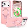 Applicable To iPhone17ProMax Yingfeng Magnetic Suction Bracket Mobile Phone Case Apple 16Pro Anti-drop 15 Protective Case