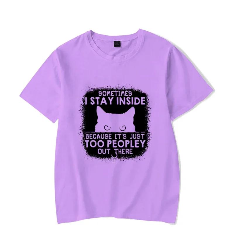 Pánské tričko Někdy zůstávám doma Vtipné kreslené tričko s kočkou Nadměrné pánské dámské tričko Černé tričko s grafikou koťátka Pánské tričko