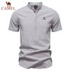 2025 Summer New Embroidered Business Casual Shirt Men's Short Sleeved Cotton Linen Shirt Stand Collar Cotton Shirt