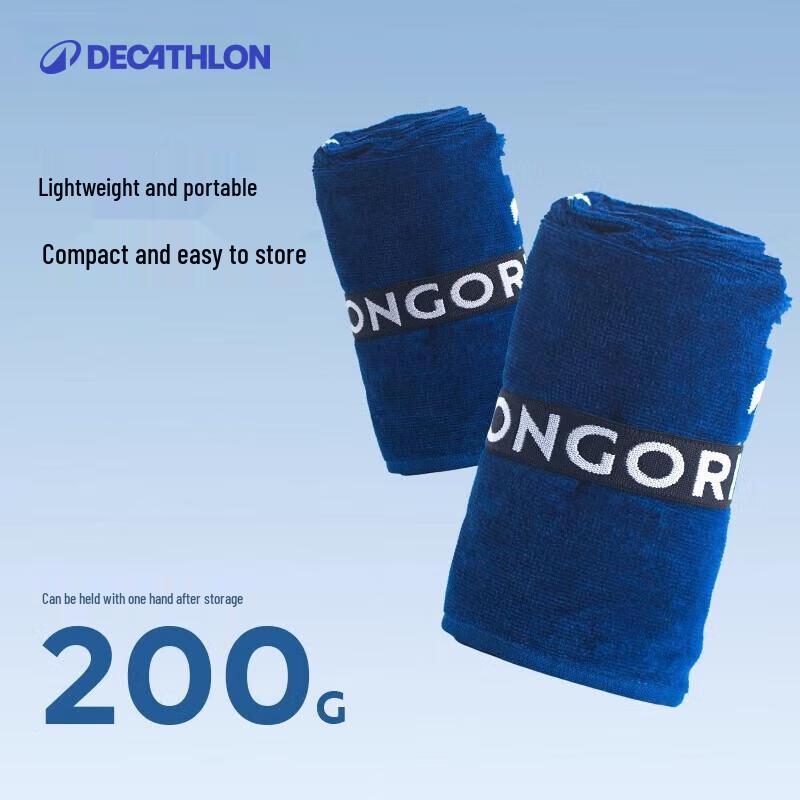 Decathlon Cotton Sports & Fitness Towel