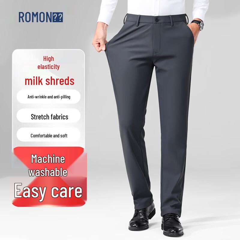 ROMON Men's High-Stretch Anti-Wrinkle Business Straight-Leg Pants