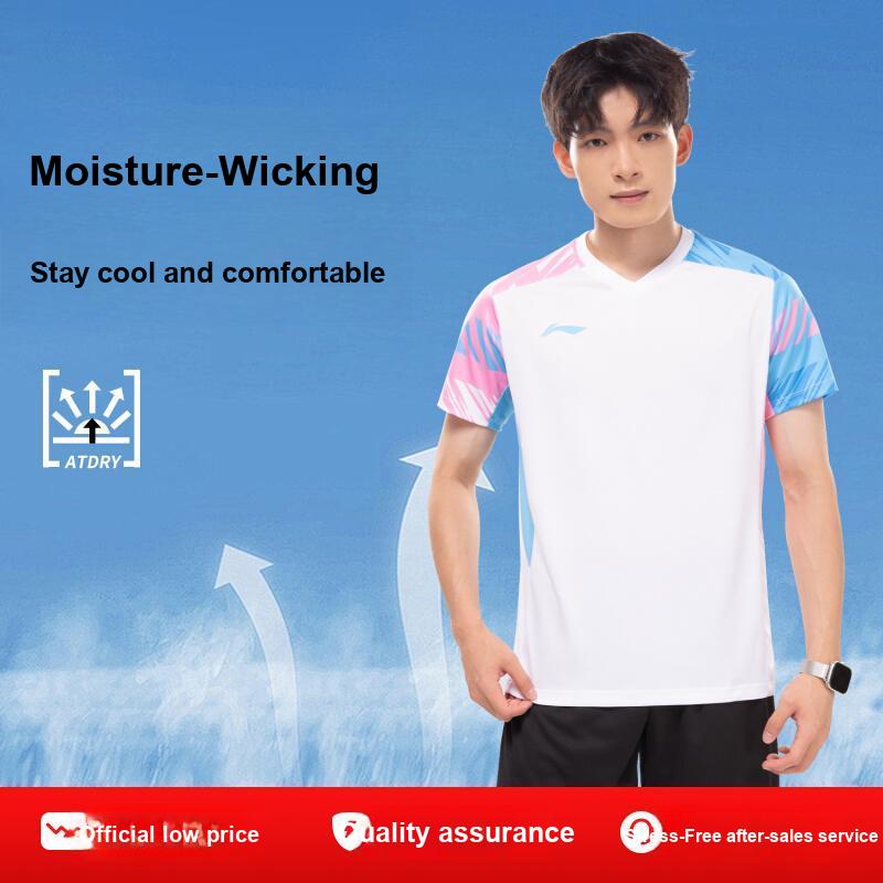 Li Ning Badminton Series Quick-Dry Breathable Sweat-Wicking Training Short Sleeve T-Shirt And Shorts Casual Sports Set Unisex sports set AATV101-1