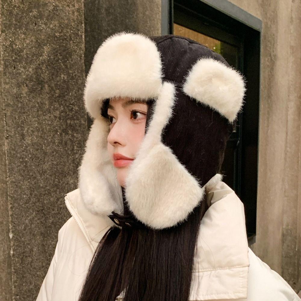 Keep Warm Plush Cycling Hat Cold Resistant Russian Cap Multifunctional Lei Feng Hat  Outdoor