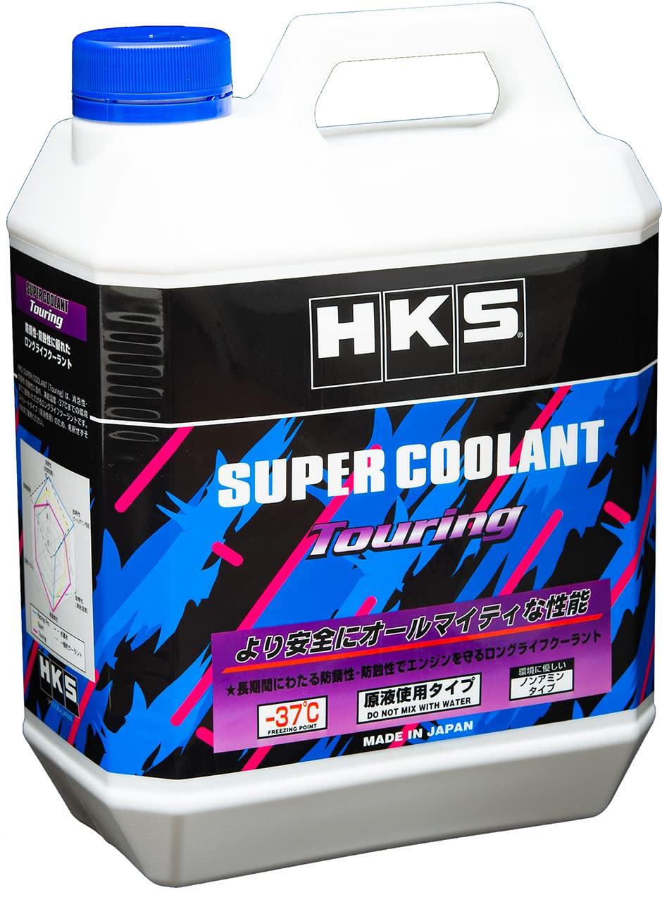 

HKS SUPER Coolant Touring 52008-AK004