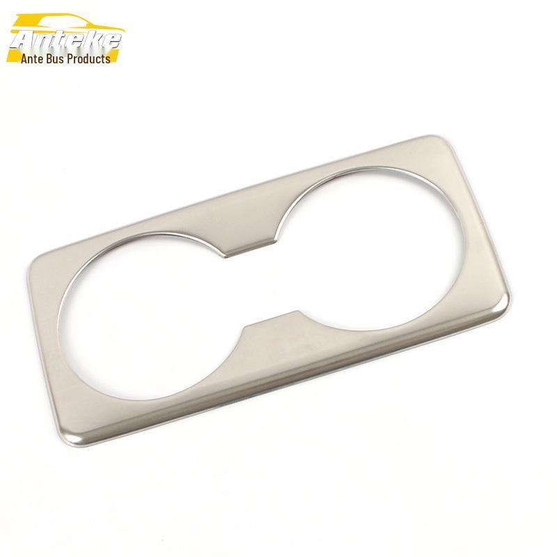 2020 CX-30 Rear Cup Holder Trim: Stainless Steel Armrest Box Ring