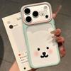 Bestie Style Cartoon Color Block Phone Case for Apple 17 Pro Max/18 Pro Max 16/15