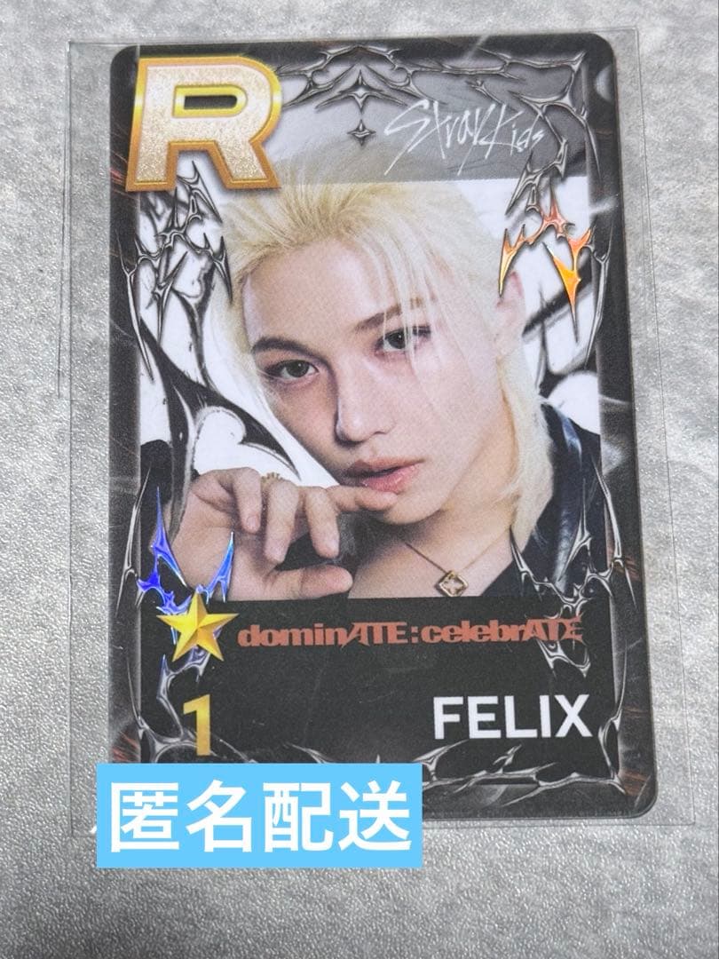 

[USED] Stray Kids celebrate Superstar JYP Felix