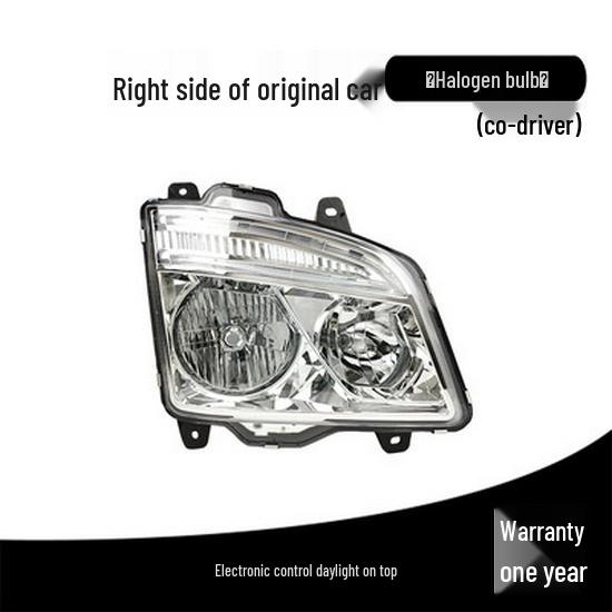 Jiefang JH6 Headlight Assembly for Heavy-Duty Truck: Qingdao Modified LED Accessories for New Model Front