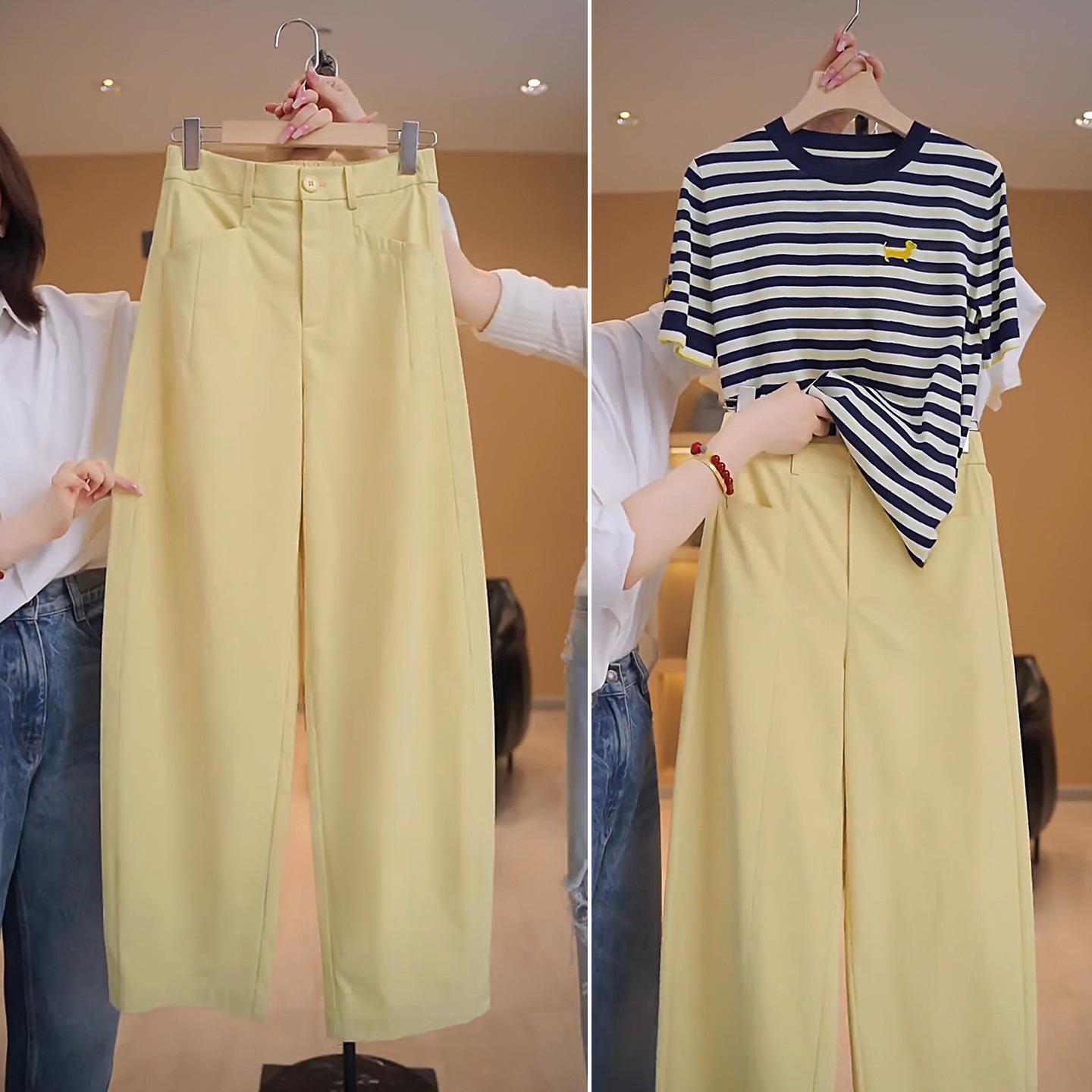 

Sickle Women s Spring 2026 Casual Petite Loose Drape Suit Pants - Slimming Banana Style 26/S (85-95 lbs) светло-желтого