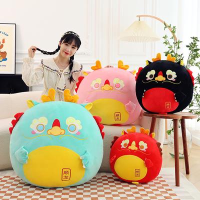 Нова Мила Плюшева Іграшка Дракончик Шуньшунь Лялька Сяолун Подушка для Сну Подарунок на День Народження для Дівчат