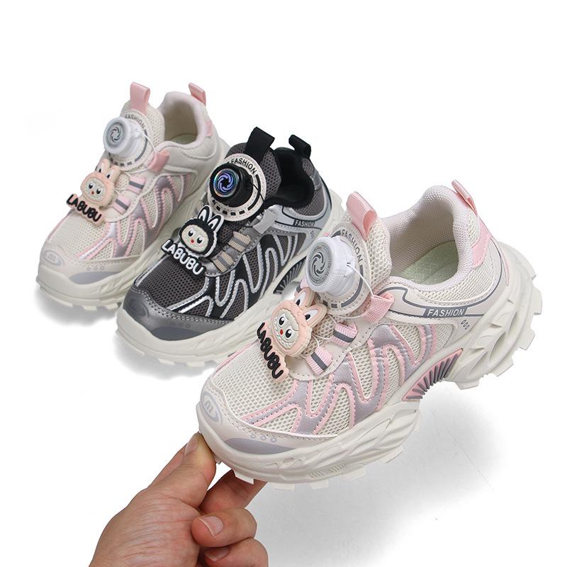 Children's 2026 Spring Sports Shoes: Versatile Mesh Running Shoes with Rotating Buckle for Boys and Girls