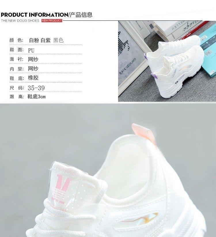 2025 spring and summer new mesh shoes women's breathable mesh sports shoes women's hollow leisure basic student flat white shoes