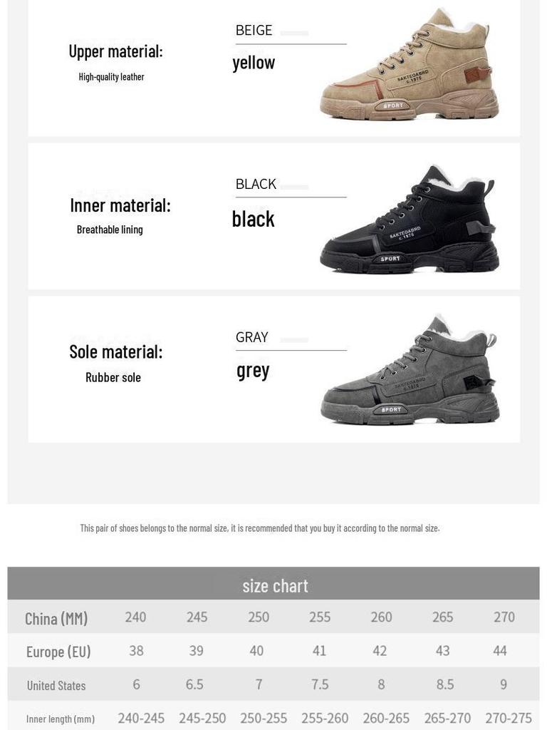Men's High-Top Cotton Martin Boots: New Korean Style, Plus Velvet, Warm, Non-Slip, Wear-Resistant Snow Boots for Autumn and Winter.