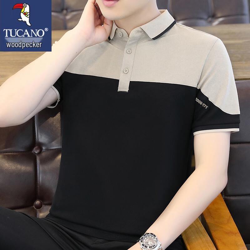 Tucano Men's Short-Sleeve Business Casual Polo Shirt