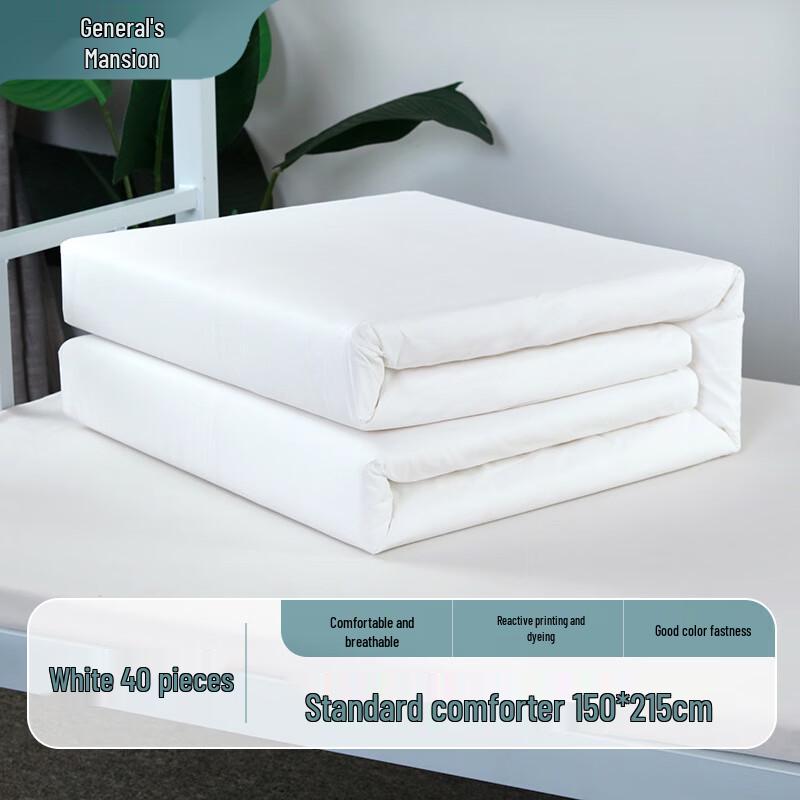 General s Mansion Easy-Fold Fixed-Shape Quilt