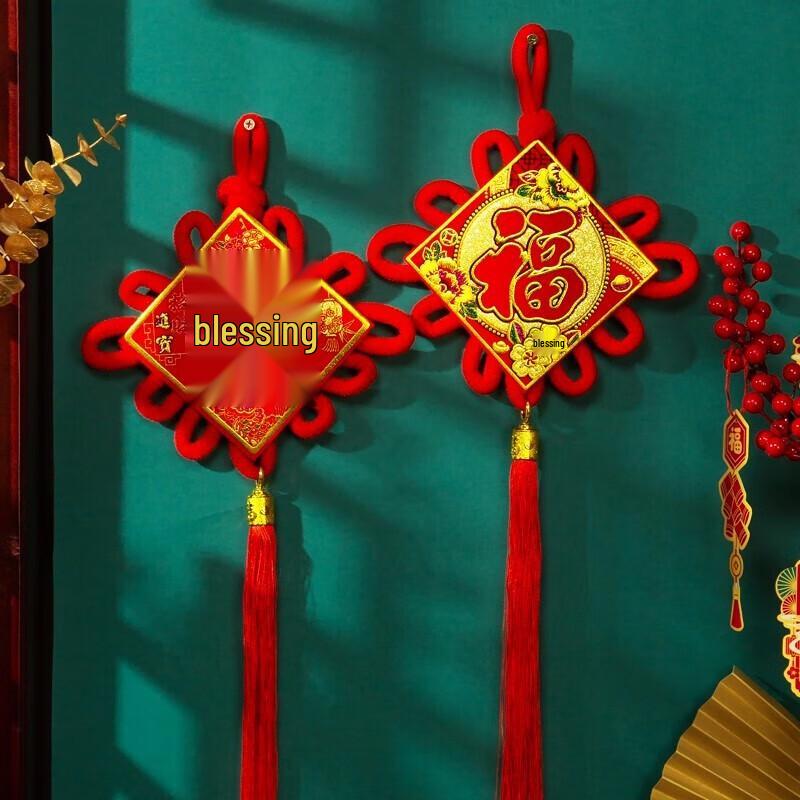 Chinese Knot New Year Wall Ornament