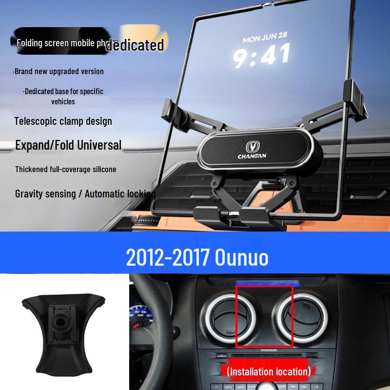 Foldable Mobile Phone Holder for Changan Eado/Deep Blue/Ounuo/CS55/Benben/CS75/Coser/Oshan Vehicles