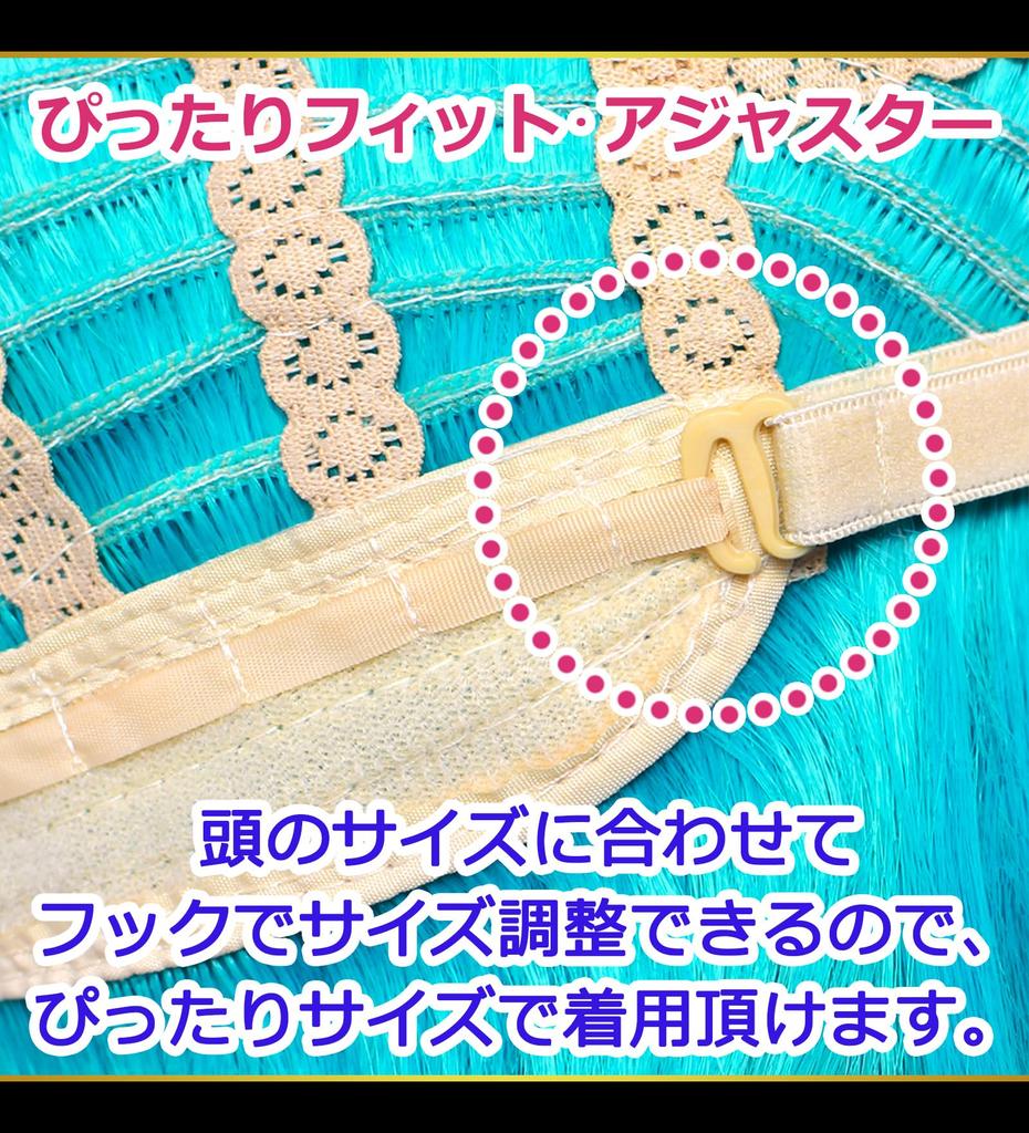 CaseEden Cosplay Wig, Silky Smooth Long, 70cm, Heat Resistant, Gold & Pink Gradient, with 2 Wig Nets Included