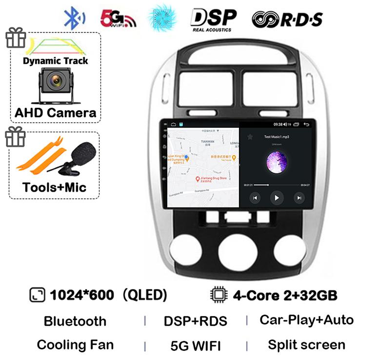 

Автомагнитола Android 14 для Kia Cerato 2004 - 2008 Мультимедийный видеоплеер Навигация GPS Carplay Auto WIFI Камера 360 Аудио Стерео