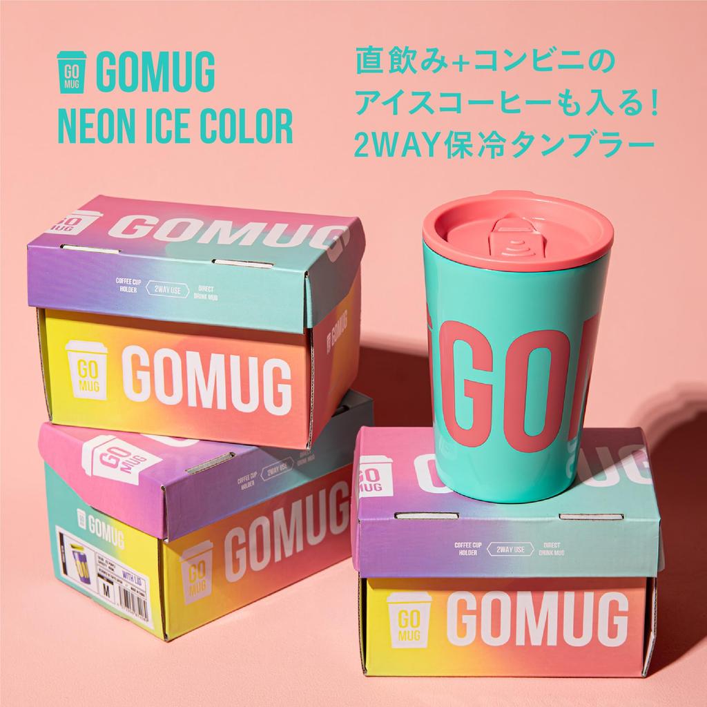 CB Japan Tumbler with Lid, Perfect for Convenience Store Coffee, Vacuum Insulated, Stainless Steel, Double-Walled Construction, Rubberized Bottom,