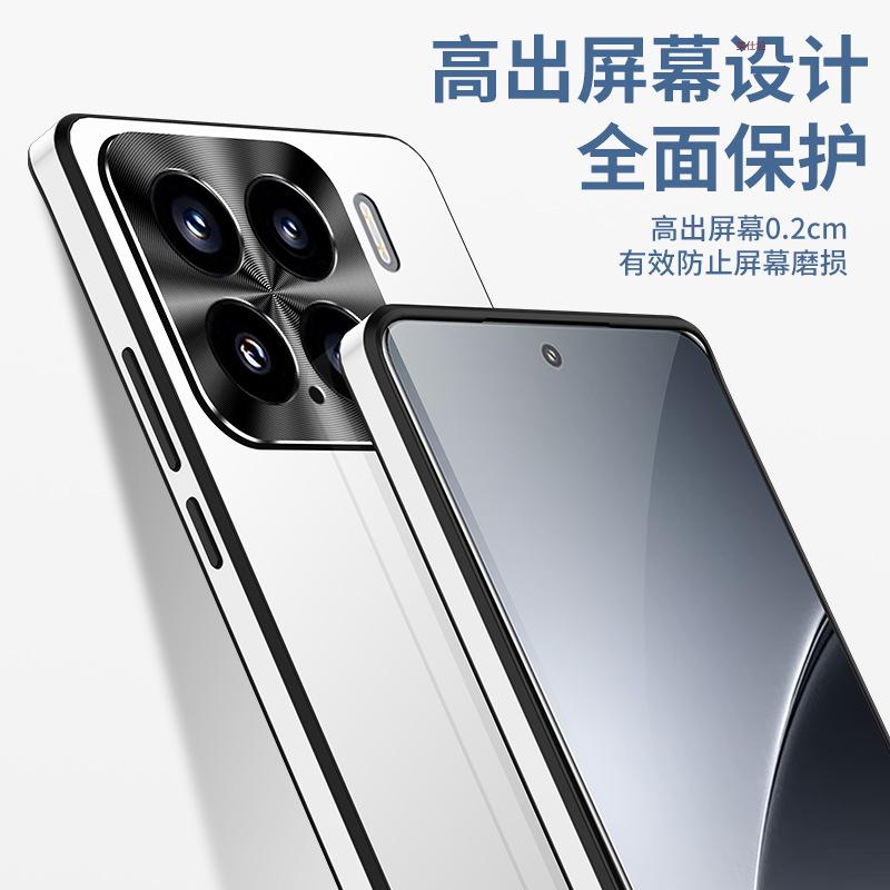 Applicable to Xiaomi Mi 15Pro mobile phone case matte lens all-inclusive xiaomi anti-drop 15 simple high-end men's and women's por soft
