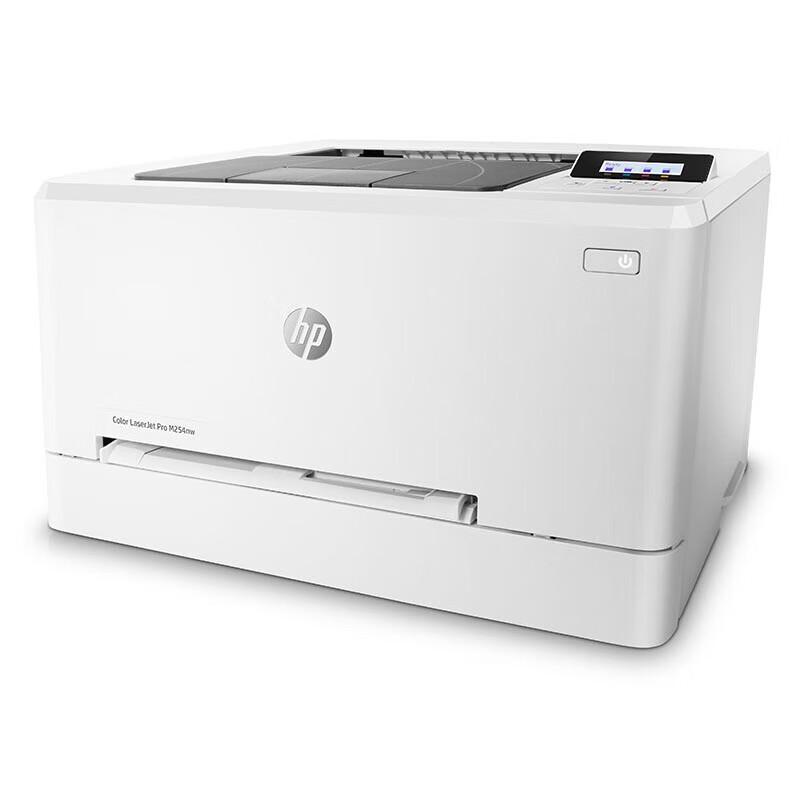 HP Color LaserJet Pro M254nw A4 Color Laser Printer CN Plug (adapter Included)
