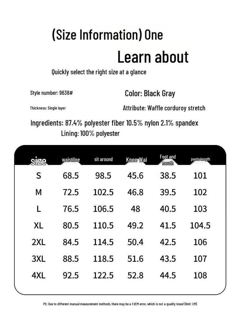 Jie Leinor Men's Waffle Corduroy Straight Casual Pants