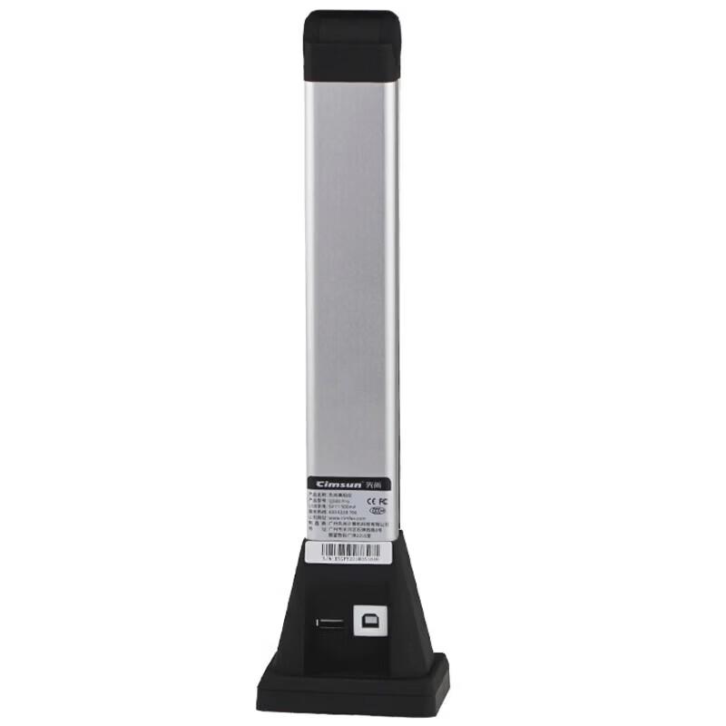 CimFAX T580 Pro Overhead Document Scanner CN Plug (adapter Included)
