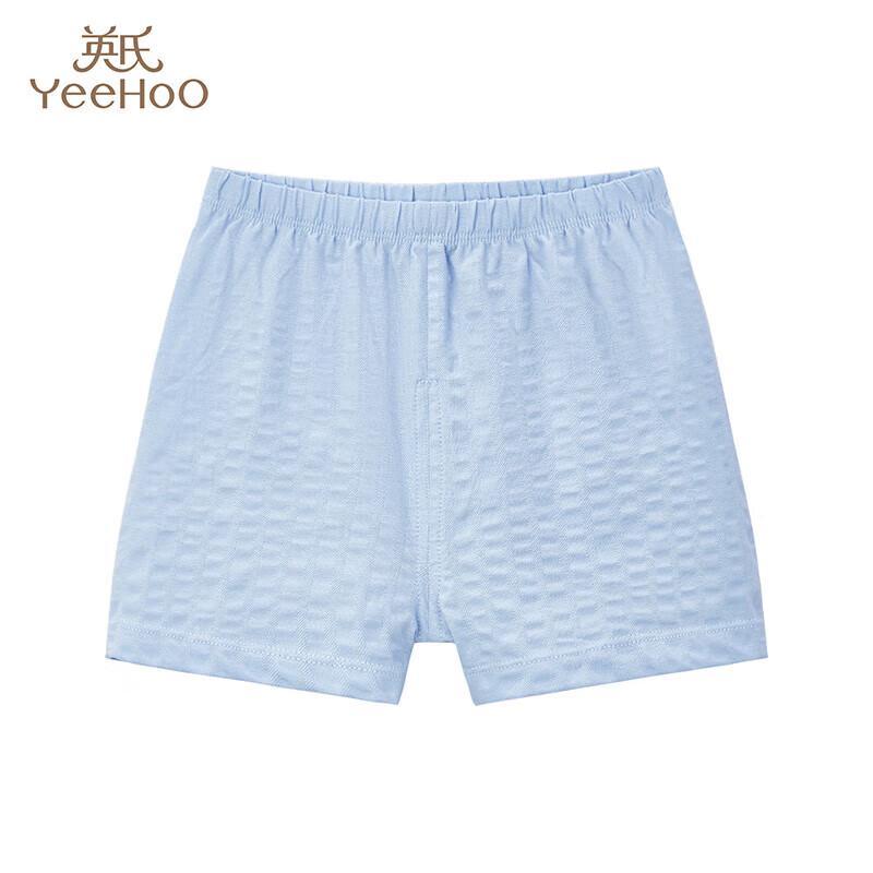 YEEHOO Kids' Unisex Summer Elastic Waist Capri Shorts