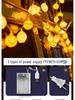 LED Creative Night Market Lights: Colorful String Illumination for Snack Stalls & Barbecue Shops, Perfect Trunk Decor.