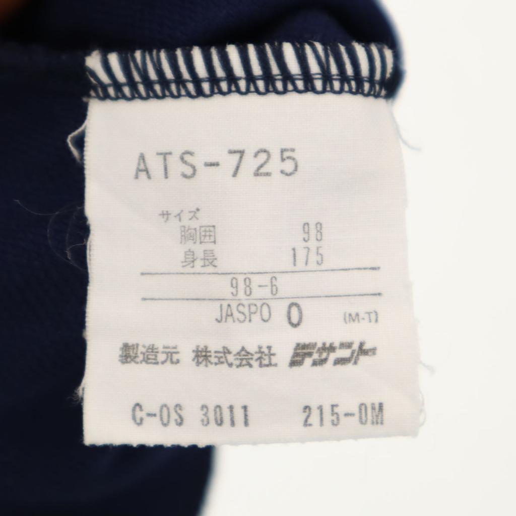 Adidas 80s DESCENTE VINTAGE Track Jacket O Navy Jersey Men's Used