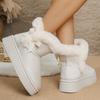 Nagy Méretű Párnázott Meleg Magasszárú Pamut Cipő Női 2025 Ősz és Tél Új Kerek Orrú Alkalmi Muffin Vastag Talpú Hócsizma
