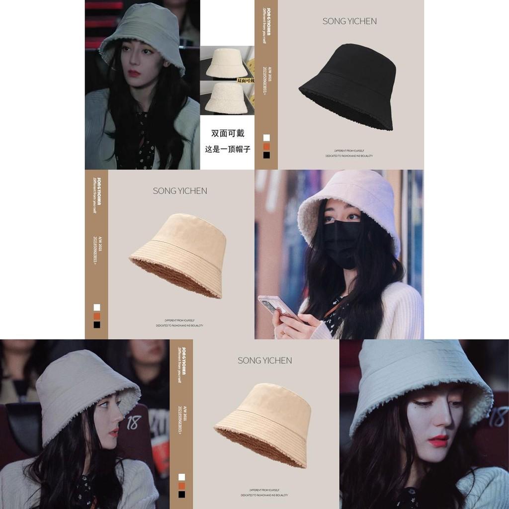 Stilvoller Winter Warmer Flauschiger Sherpa Fischerhut Für Sowohl Männer Als Auch Frauen In Beige