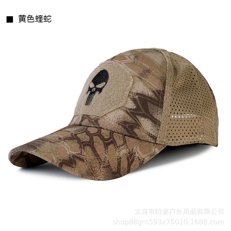 Men Outdoor Tactical Camouflage Skull Embroidered Mesh Baseball Peaked Cap