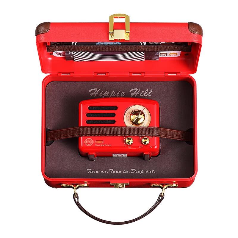 Mao King Little Prince OTR MW-2A Portable Bluetooth FM Speaker CN plug (adapter included)