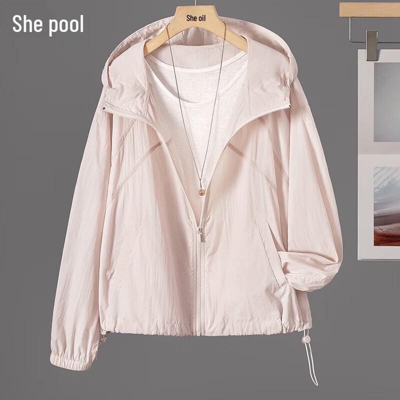 Ta Chi Women s Hooded Sun Protection Jacket S