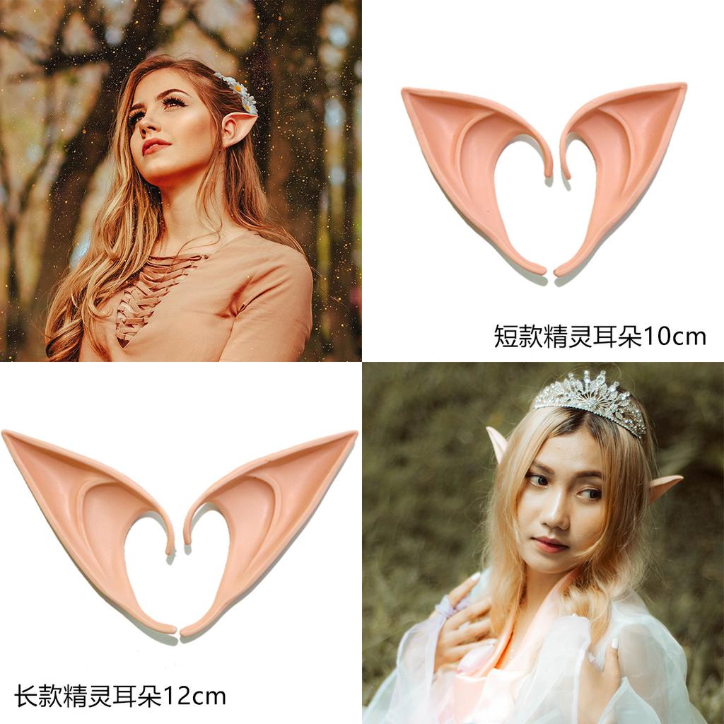 Halloween Elf Ears Goblin Fake Ears Dance Cosplay Dress Up Props