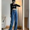 Trend Vintage Autumn Winter Warm HighWaist Pants Streetwear Korean Baggy Female Straight Wide leg trousers Women's Commuting wind