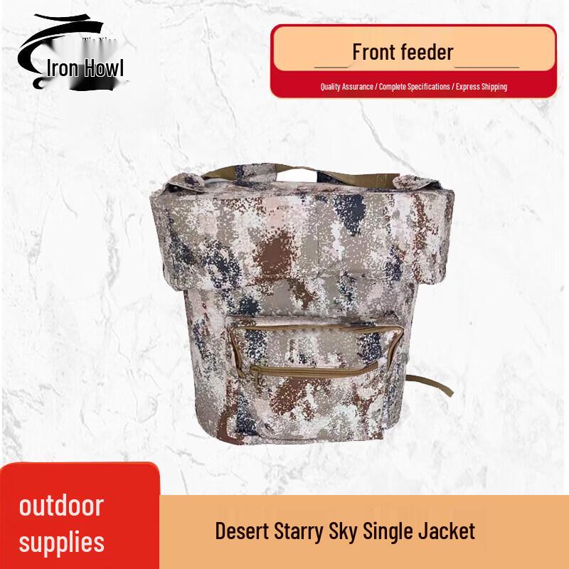 TieXiao Stainless Steel Backpack Insulated Field Meal Box