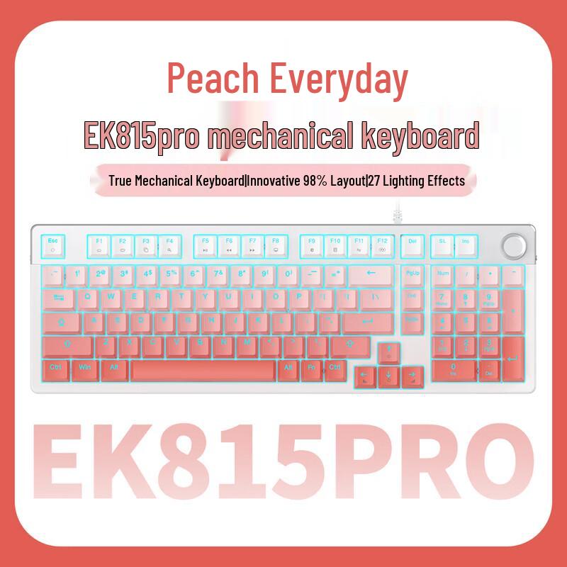 

Dareu EK815PRO Wired Mechanical Keyboard with Multimedia Knob