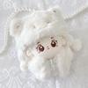 Fluffy Bear Costume for Plush Toys, 10cm, White, [Used]