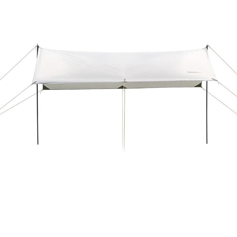 Car Butler GJ-2221 Outdoor Camping Canopy Tent