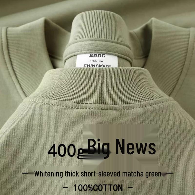 400g Heavyweight Pure White Long-Staple Cotton Summer Short-Sleeve Loose Crew Neck Base Layer T-Shirt